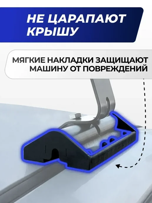 Autodart Багажник Ситроен Берлинго 2 с 2008 комби Berlingo на крышу, 6 шт, фото 4