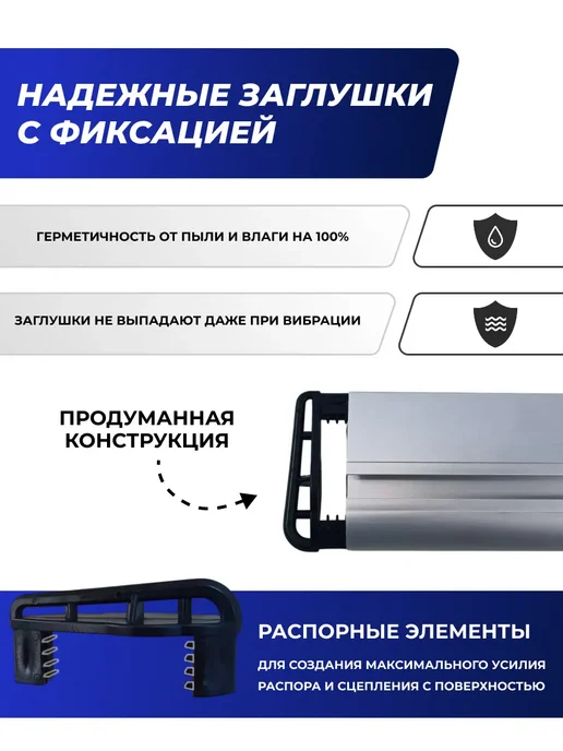 Autodart Багажник БМВ 1 Е87 2007-2011 BMW 1er (E87) дуги на крышу, 6 шт, фото 3