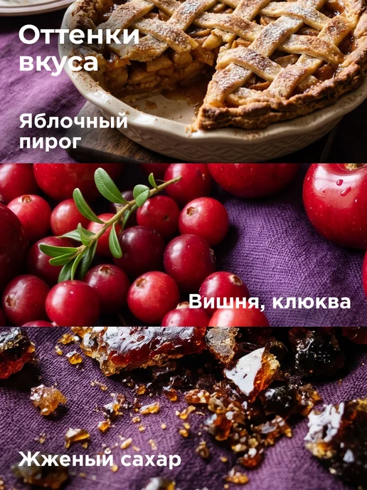 Torrefacto Кофе в капсулах Лейтенант Коломбо 10 шт, 10 шт, фото 3