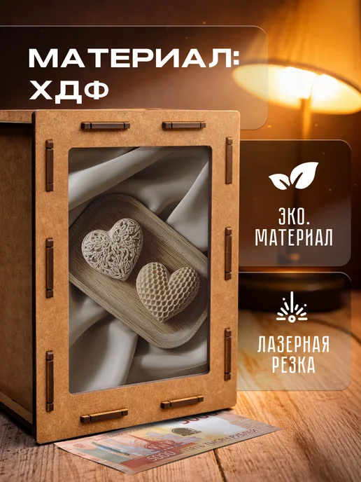 KopiCash Копилка для денег Бежевая эстетика, бежевый, фото 5