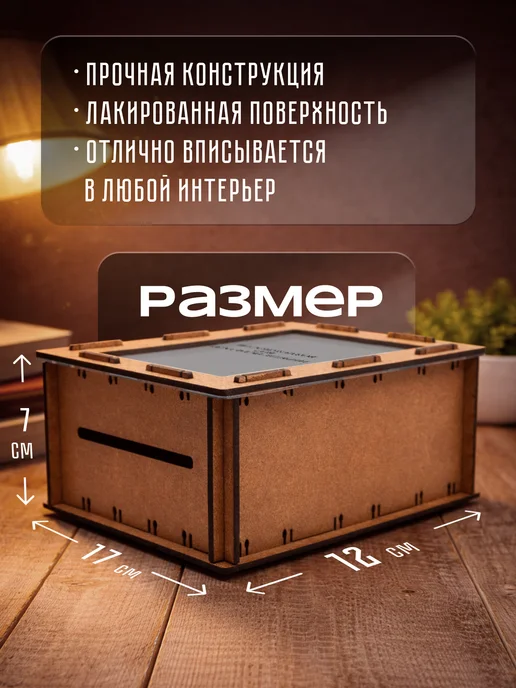 KopiCash Копилка для денег Мотивация, коричневый, фото 4