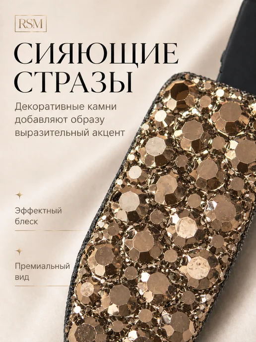 RSM Beauty Заколки для волос зажимы, бежевый, фото 4
