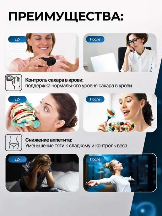 Пиколинат цинка витамины 40 мг 90 капсул Bio Farm, вариант, фото 5