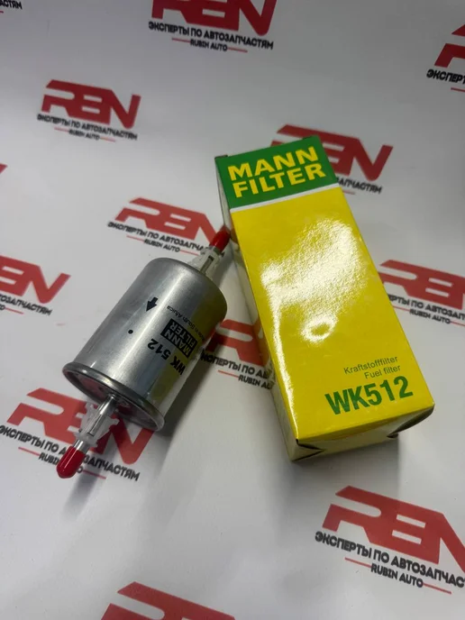MANN FILTER Фильтр топливный 1,6 Mann WK512, вариант, фото 5