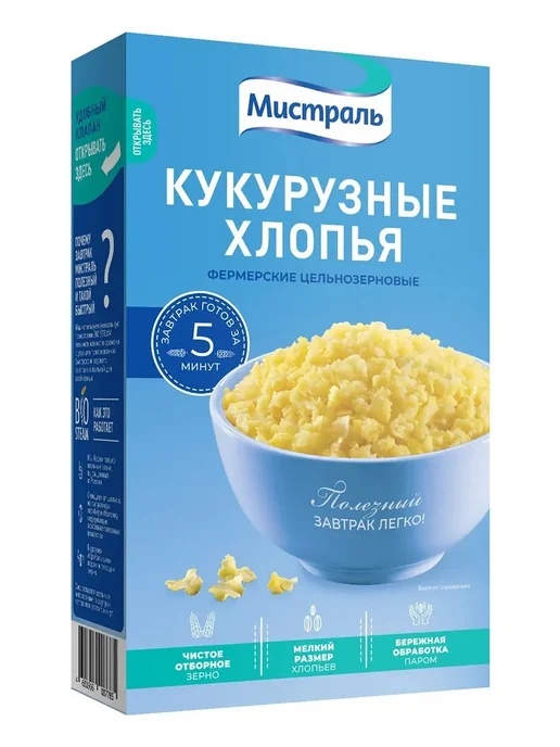 МИСТРАЛЬ Хлопья Фермерские кукурузные, 400гр, без варки 400 грамм, фото 2