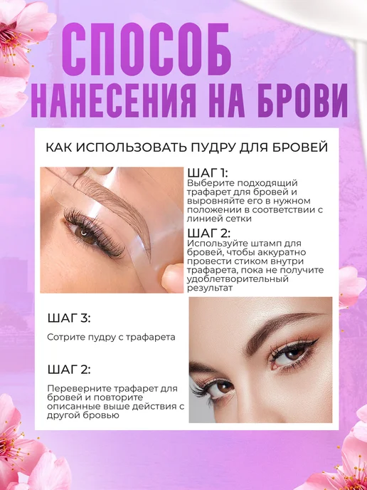 SIEAI Пудра для закрашивания волос бровей бороды маскирующая седин…, коричневый, фото 5