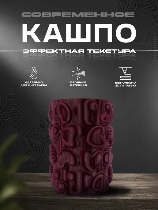 Tropical Vibe Комплект кашпо зеленый для цветов с фитильным поливом, 750 мл, фото 4