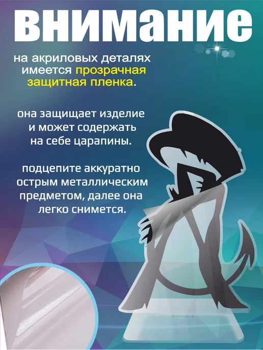 OK-REAL Часы настольные со стрелками акриловые Роблокс, зеленый, фото 5