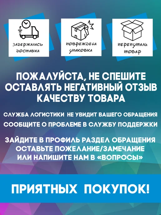 OK-REAL Часы настольные со стрелками акриловые Роблокс, зеленый, фото 7