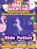 Adopt Me - Ride Potion (Трейдом) Roblox 992461202 купить за 189 ₽ в интернет‑магазине Wildberries