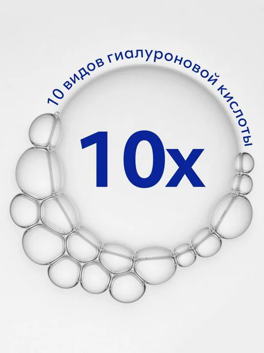 MISSHA Салфетки для умывания и снятия макияжа Super Aqua, вариант, фото 4
