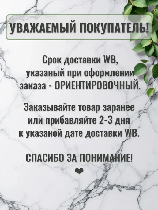 Grigorenko Cakes Шоколадная фигурка "Топпер Сердце - 5 шт", 5 шт, фото 5