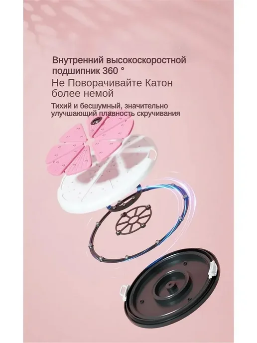 диск здоровья вращающийся с эспандерами, розовый, фото 6