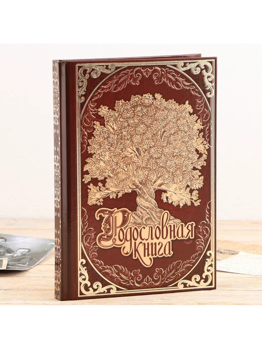 -Мир Игр- Родословная книга Древо жизни в шкатулке 20х26 см, 20x26 см, фото 4