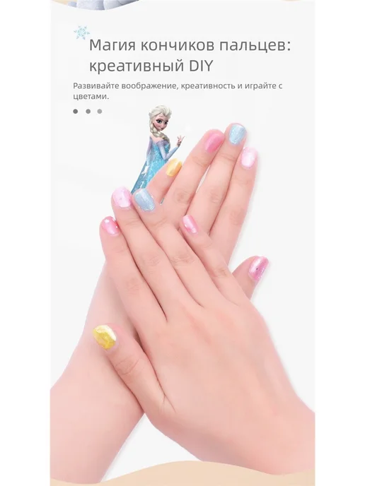 Набор гель лаков для ногтей обычный 12 бутылок детей набор, синий, фото 5