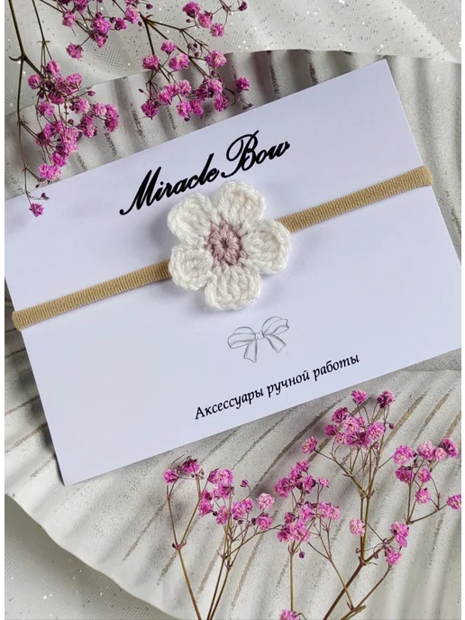 Miracle Bow Набор повязок на голову для малышей, белый, фото 2