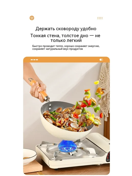 Сковорода для жарки 20cm без крышки, вариант, фото 14