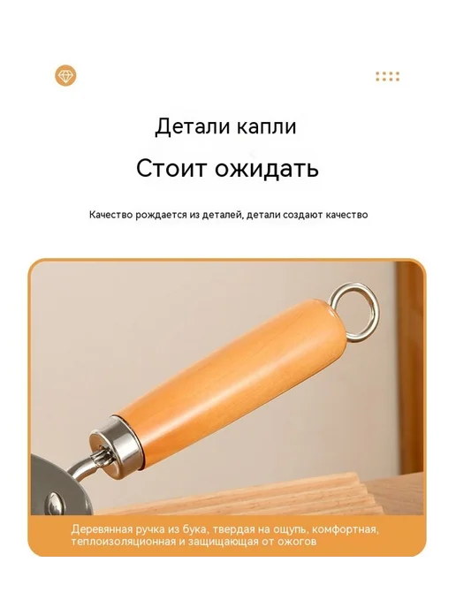 Сковорода для жарки 20cm без крышки, вариант, фото 21