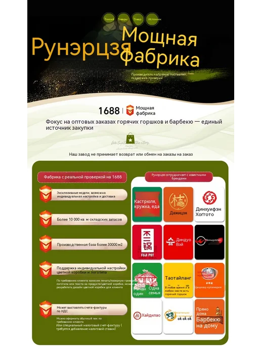 Сковорода для жарки 20cm без крышки, вариант, фото 9