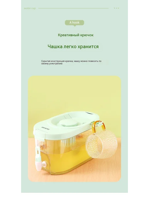 Beverage Barrel Pearl White (круглый), белый, фото 2