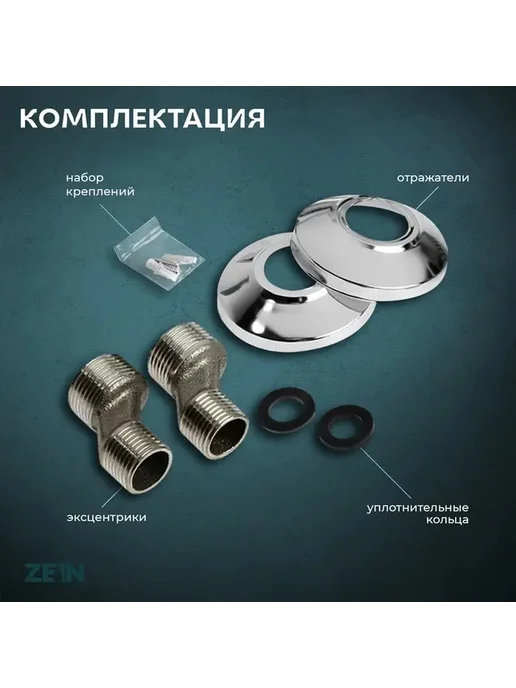 Стильный универсальный смеситель с душем для ванны, вариант, фото 2