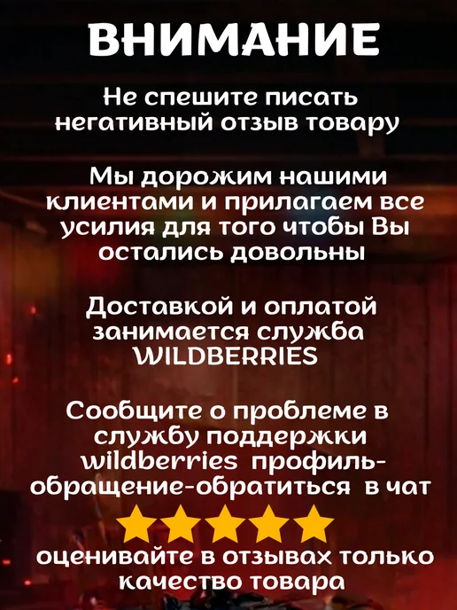 Сладкий Мир 59 Пряники на торт медово-имбирные Тачки 6 штук, вариант, фото 7