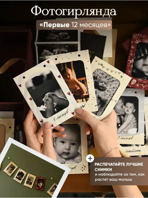 Memory Box Подарочный бокс для новорожденного, на выписку, на рождение, синий, фото 6