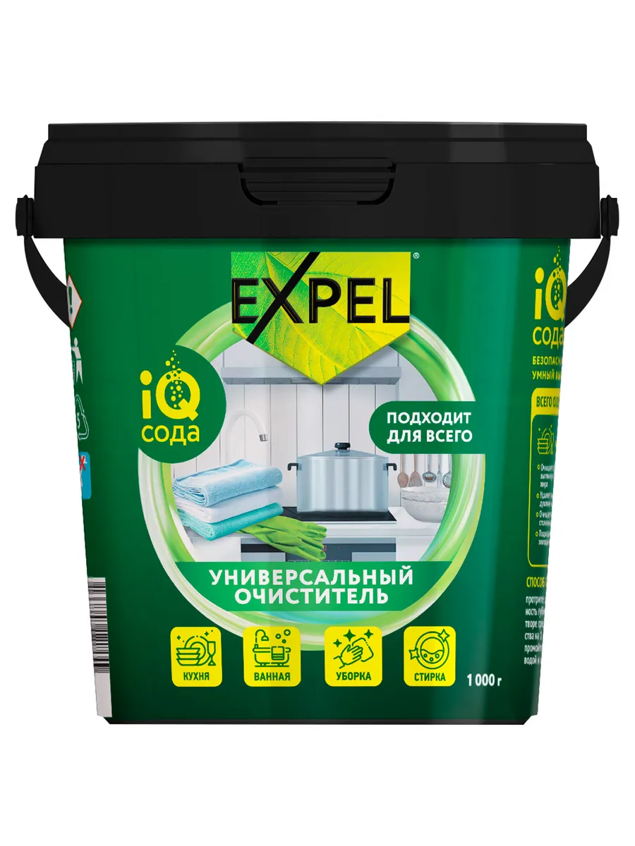 Expel Чистящее средство универсальное, IQ сода, 1000г (1*6=6) TS0028