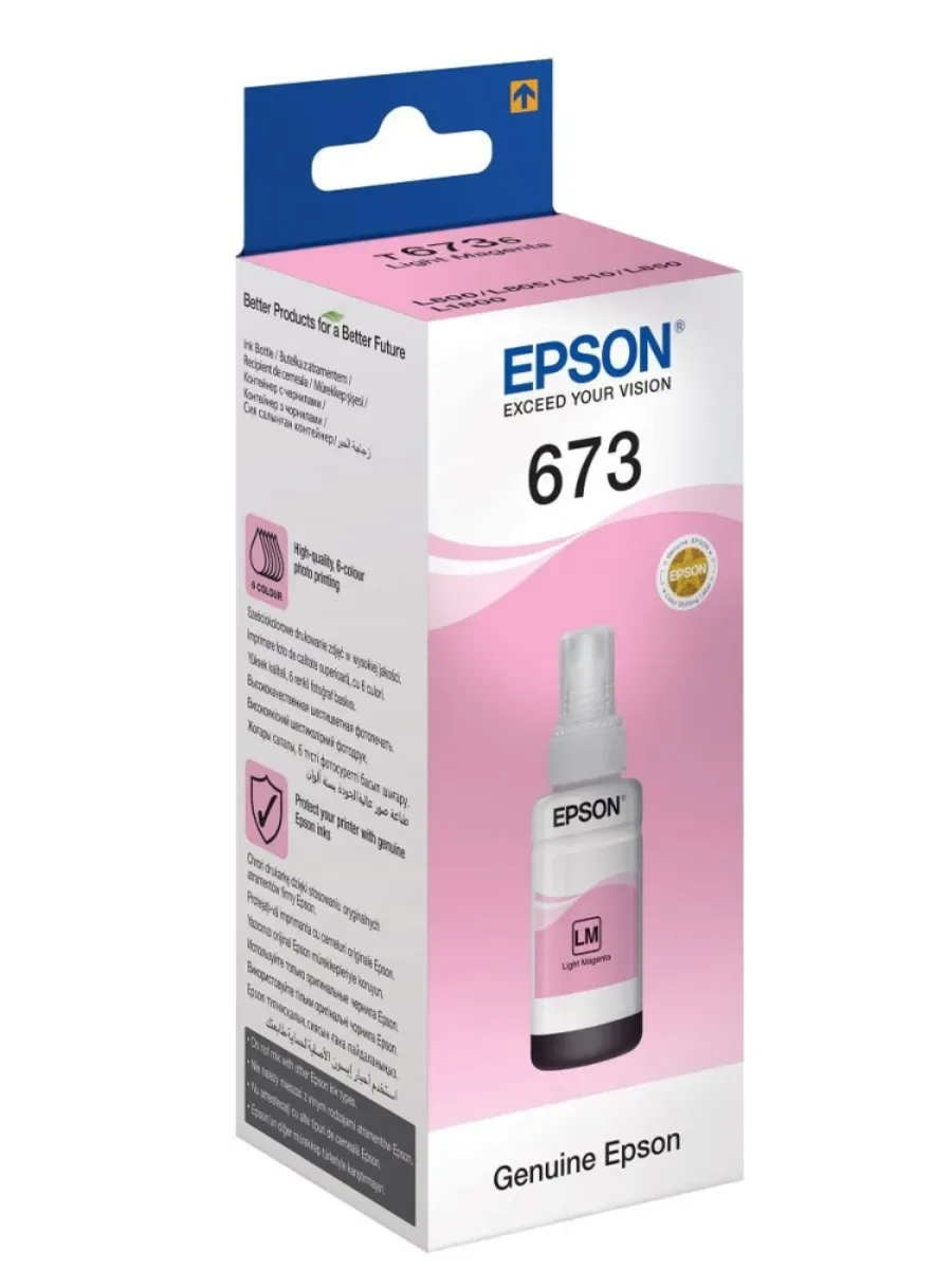 Чернила 673 Light Magenta C13T67364A T6736
