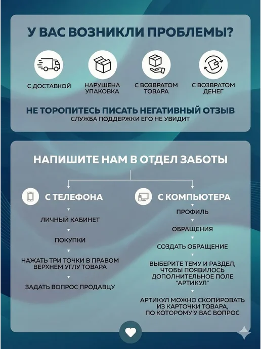 PrettyGirl Хайлайтер для лица и тела с зеркалом, белый, фото 8
