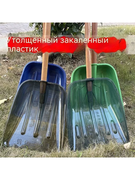 Лопата 36cm, вариант, фото 8