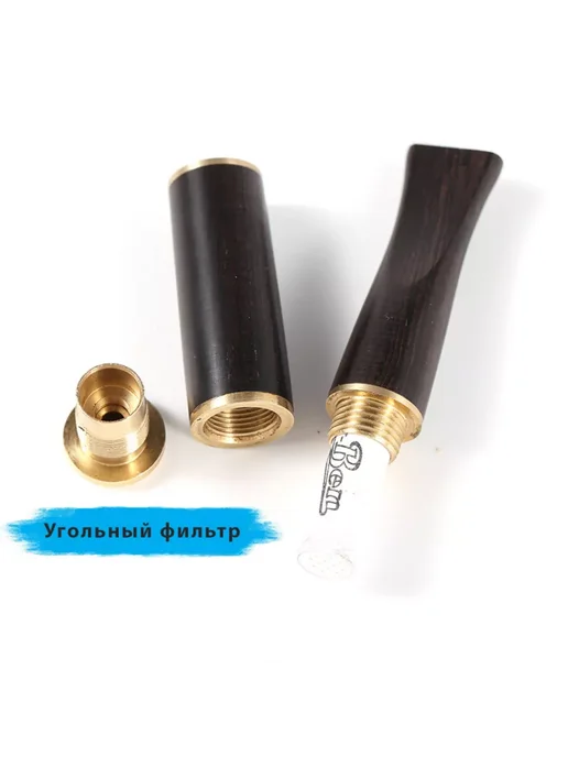 Мундштук для сигарет, коричневый, фото 3