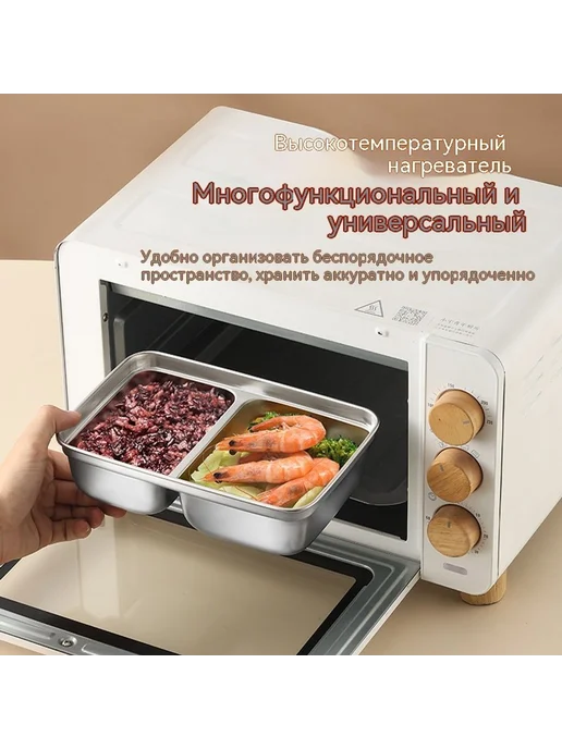 Коробка для завтрака Большой размер 200 шт, 200 шт, фото 5