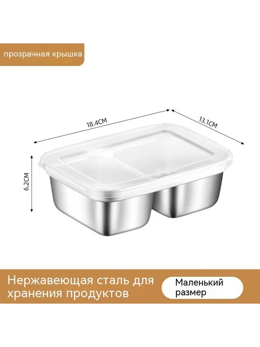 Коробка для завтрака Большой размер 200 шт, 200 шт, фото 7