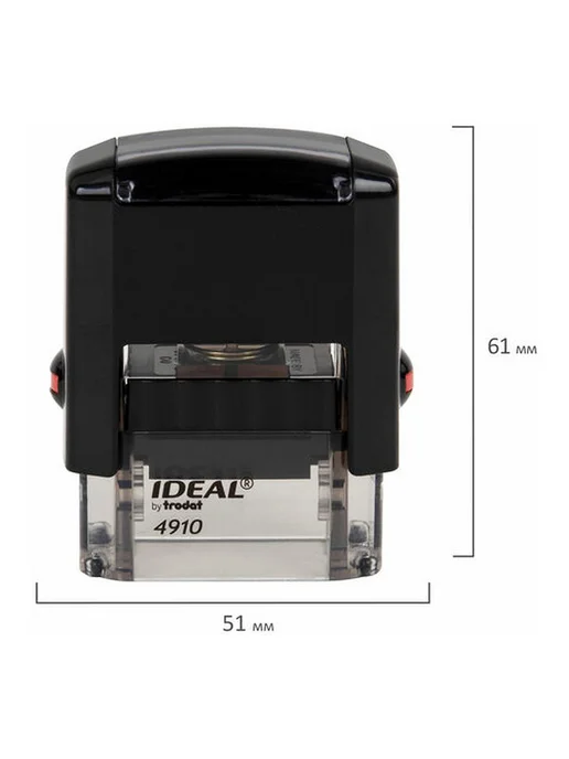 1шт. Оснастка для штампа оттиска 26х9 мм синий Ideal 4910, 26x9 мм, 1 шт, фото 7