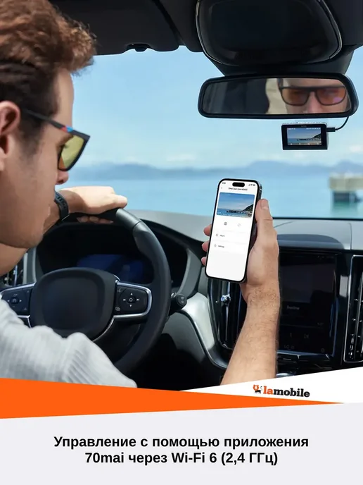 70MAI Видеорегистратор Dash Cam 4K A800SE 4G Русская версия, 4 г, фото 7