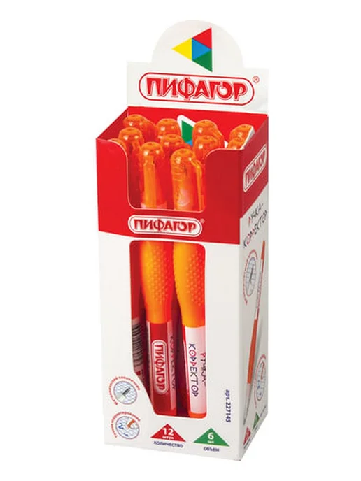 12шт. Ручка-корректор 6 мл металлический наконечник, 12 шт, 6 мл, фото 4