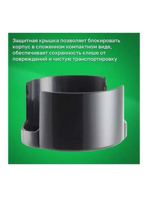 1шт. Оснастка для печатей оттиск D=42 мм синий Ideal P2, 1 шт, фото 8