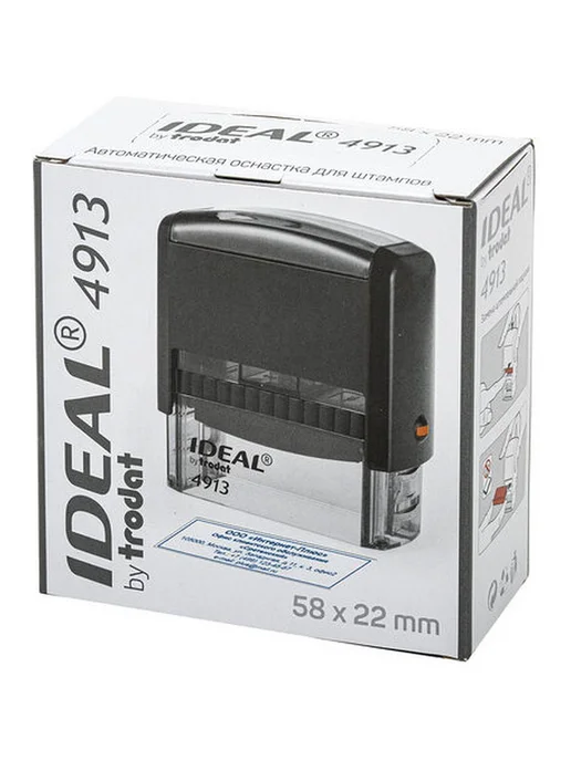 1шт. Оснастка для штампа оттиск 58х22 мм синий Ideal 4913, 58x22 мм, 1 шт, фото 8