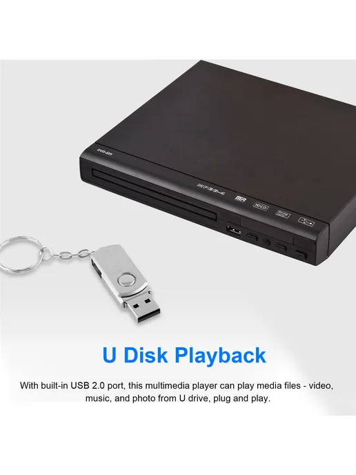 720P DVD-плеер 225 с выходами USB и AV, вариант, фото 5