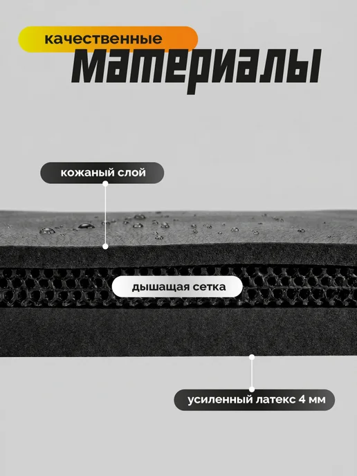 Вратарские перчатки футбольные детские, оранжевый, фото 3