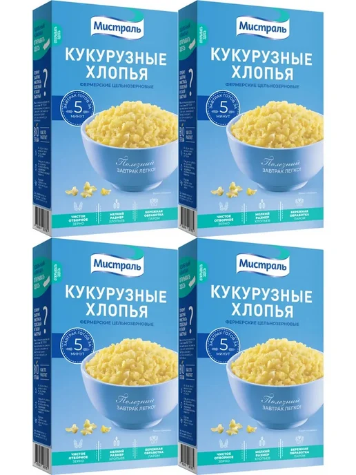 МИСТРАЛЬ Хлопья Фермерские кукурузные, 400гр, 10 шт, фото 7