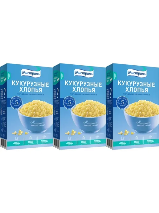 МИСТРАЛЬ Хлопья Фермерские кукурузные, 400гр, 10 шт, фото 8