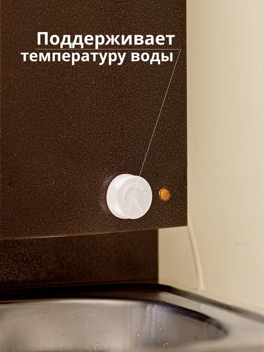GT Умывальник дачный с тумбой 17 л, 17 л, фото 8