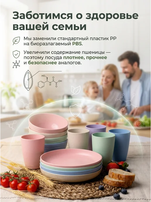 GREENKA Эко набор для пикника с бокалами на 2 персоны в контейнере, серый, фото 7