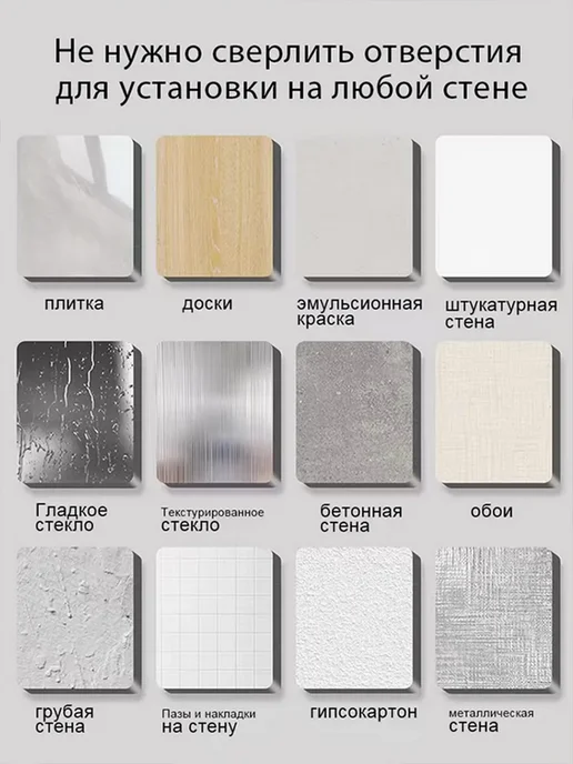 Телескопический карниз без сверления 3.5м металлический, 3,5 м, фото 5