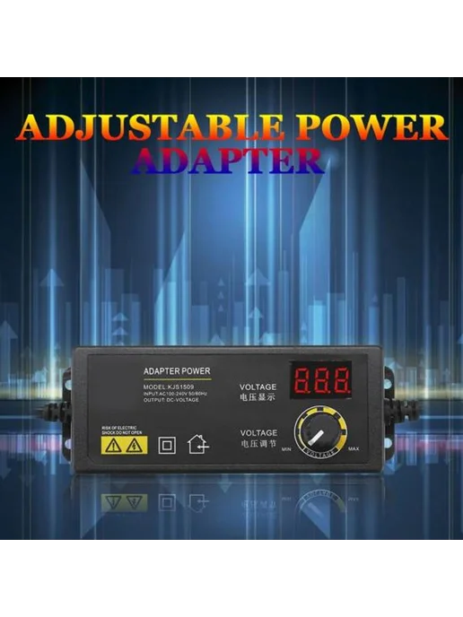 Блок питания 60W 3-36V с регулировкой напряжения и дисплеем, 60 Вт, фото 4