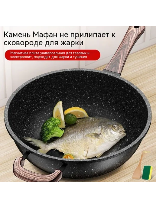 Сковорода для жарки 30 с крышкой, 30 с крышкой, фото 2