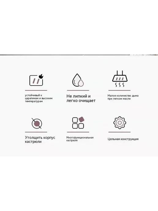 Сковорода для жарки 30 с крышкой, 30 с крышкой, фото 8