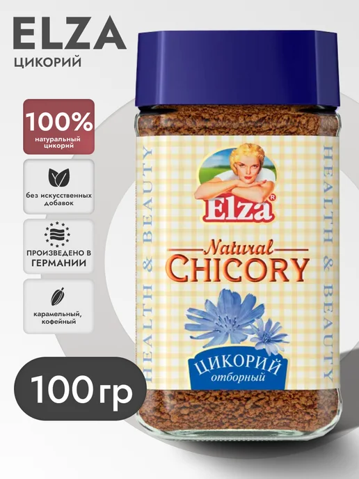 ELZA Цикорий гранулированный 100 гр, 100 г